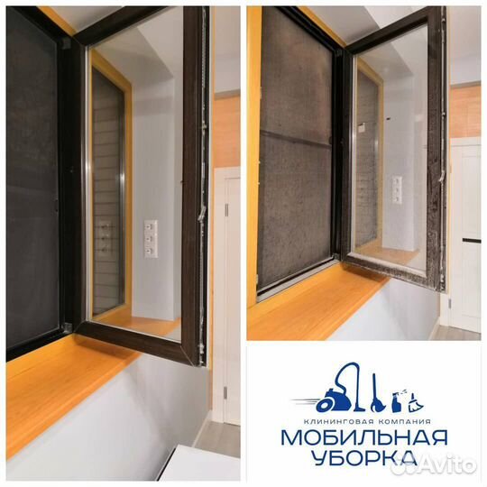 Мытье окон балконов