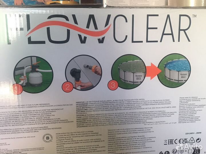 Фильтр песочный bestway 58499