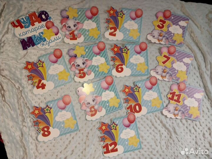 Гирлянда с днем рождения