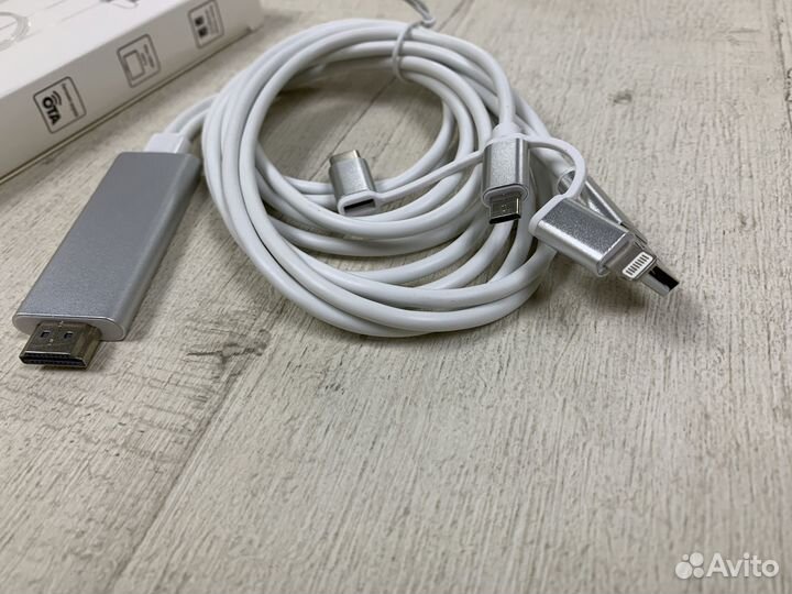 Кабель hdtv - Lightning/Micro/Type-C LD6 2м