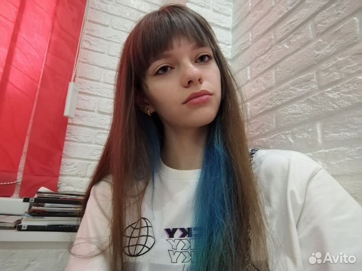 Любая должность