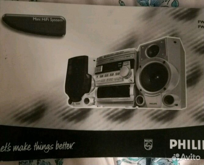 Музыкальный центр