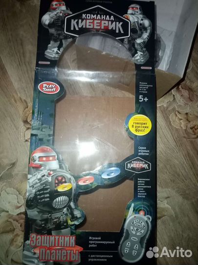 Игрушка робот
