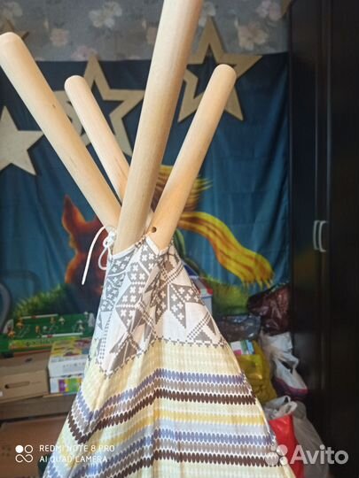 Детский вигвам