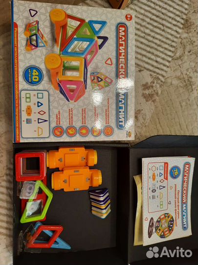 Настольные и развивающие игры