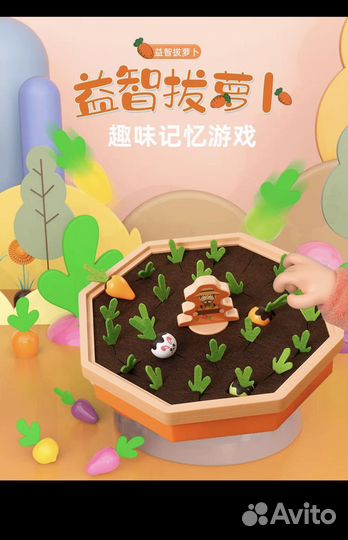 Игрушка развивающая монтессори 