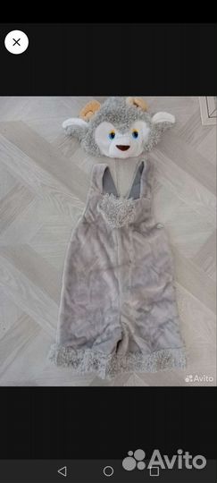 Костюм барашек