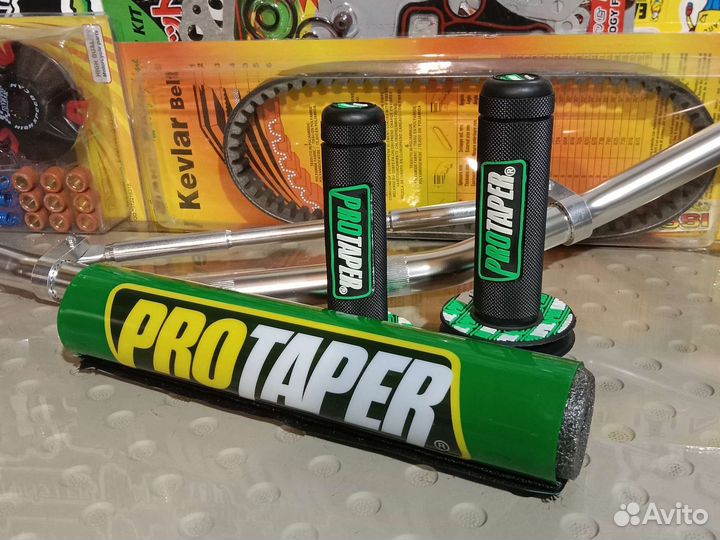 Руль на питбайк