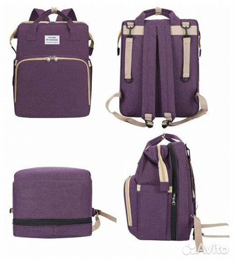 Рюкзак для мам+кроватка для малыша