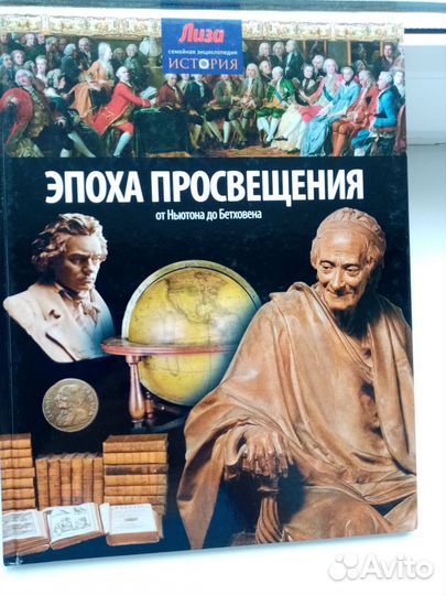 Книги приключения, фантастика