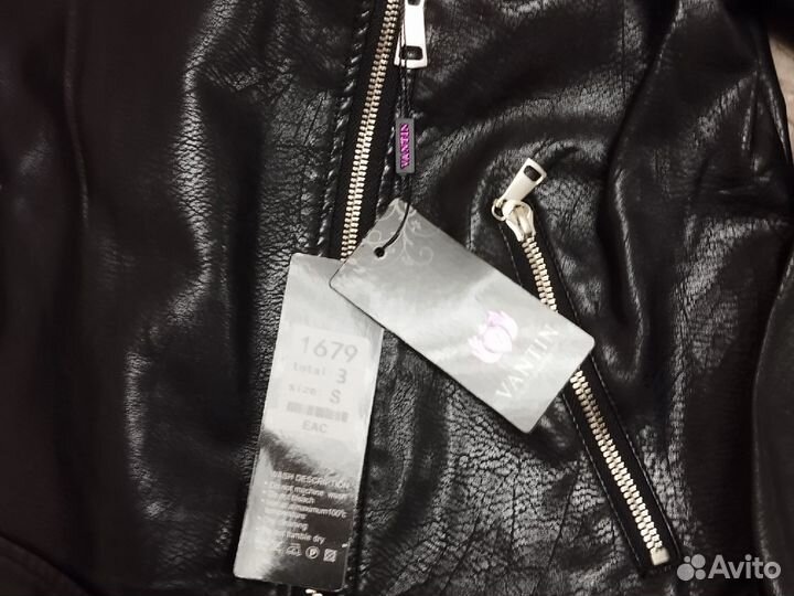 Косуха женская