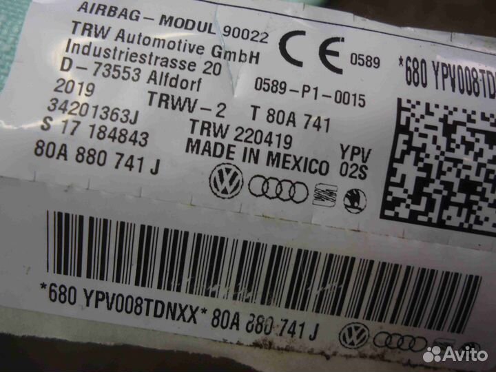 Подушка безопасности боковая (шторка) Audi Q5 2019