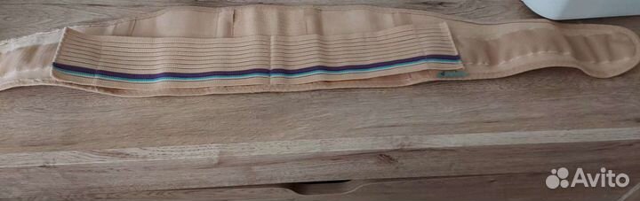 Бандаж для беременных