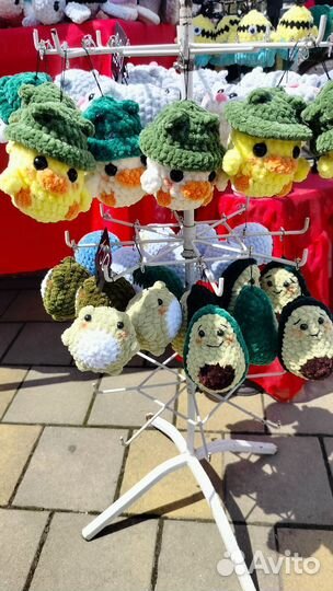 Брелок лягушка