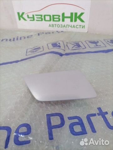 Крышка форсунки омывателя фар передняя правая Audi