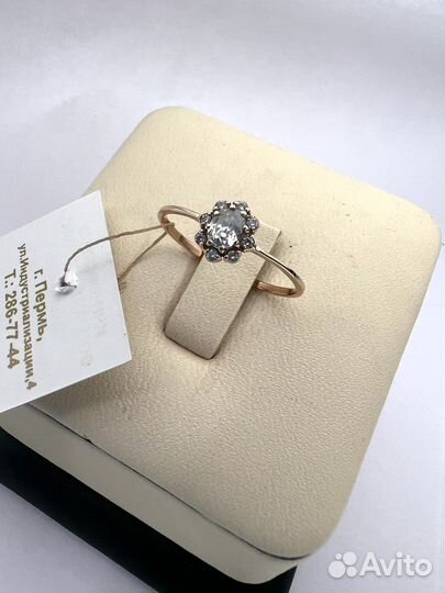 Золотое кольцо