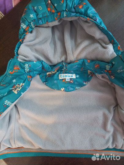 Детская куртка