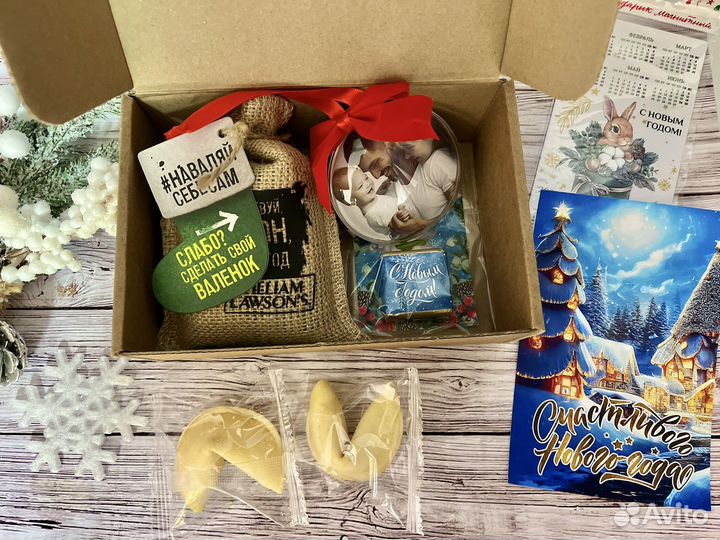 Новогодний подарочный бокс