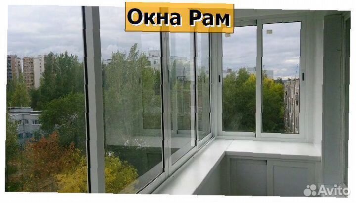 Пластиковые окна эконом класс