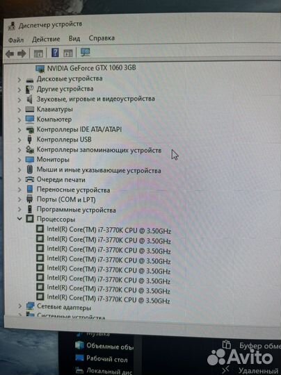 Игровой компьютер i7 3770k