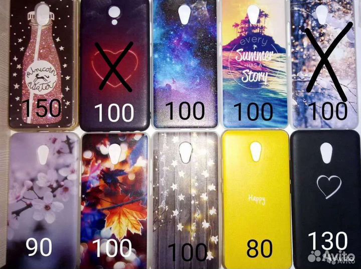 Чехлы на Meizu m5 note и защитное стекло