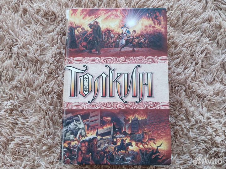 Книги Романы, Женское чтиво