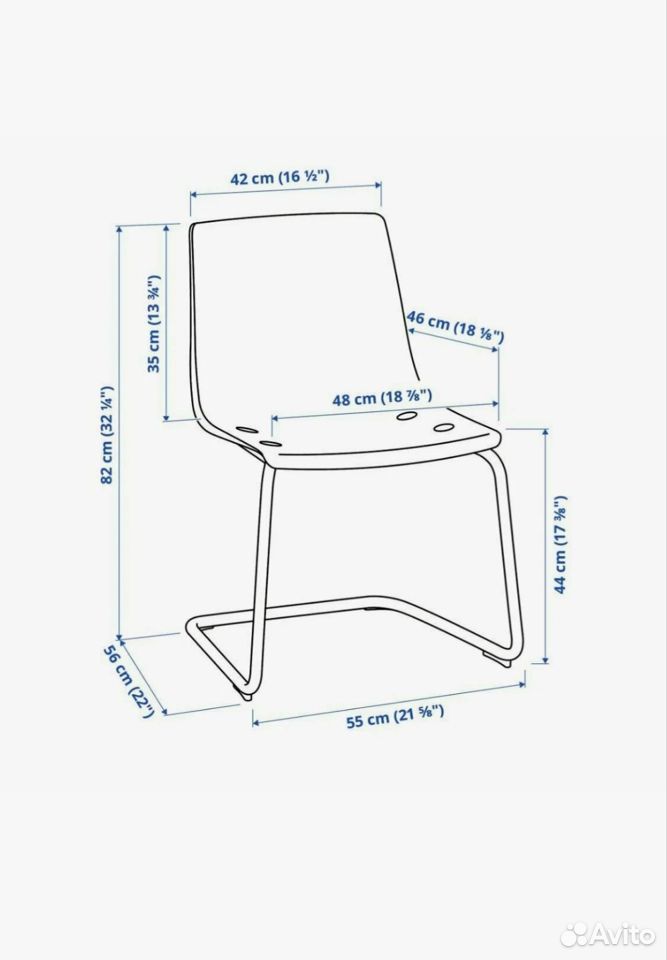 Tobias стул, прозрачный/хром Икеа