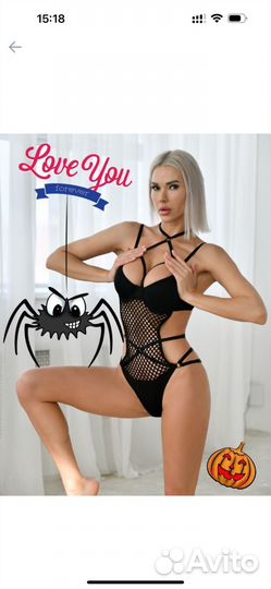 Групповые купальники