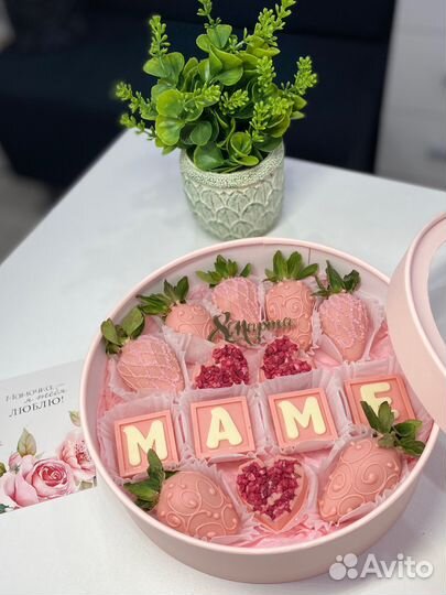 Клубника в шоколаде