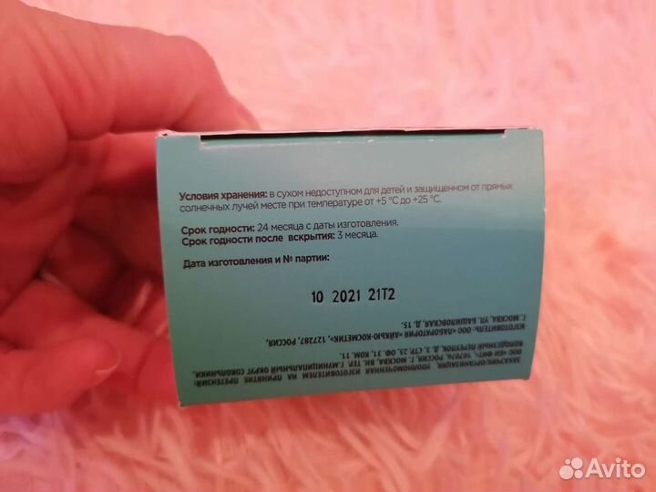 Скраб для тела letique