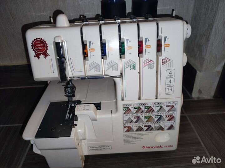 Коверлок merrylock 5550А