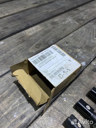 Датчик давления масла VAG