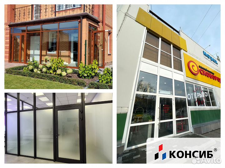 Пластиковые двери, двери пвх с завода