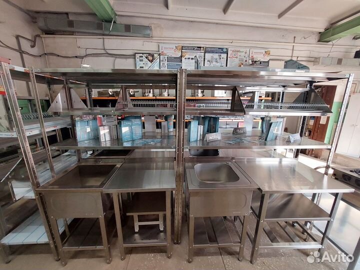Оборудование для кафе бара столовой