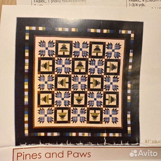 Набор для шитья покрывала в стиле пэчворк