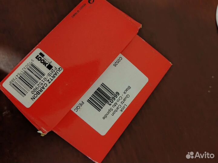 Контактные педали look quartz carbon