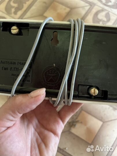 Антенна СССР