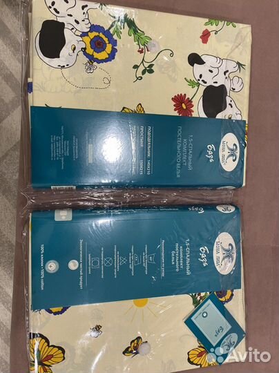 Комплект детского постельного белья новый
