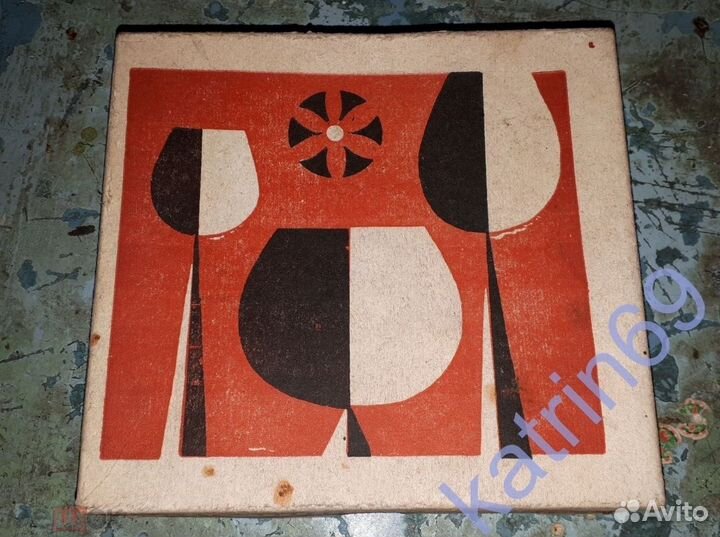 Стопки Ульяновск. Памятный набор