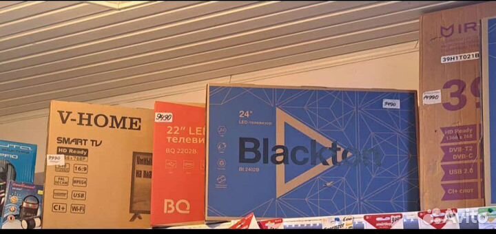 Телевизоры со SMART tv