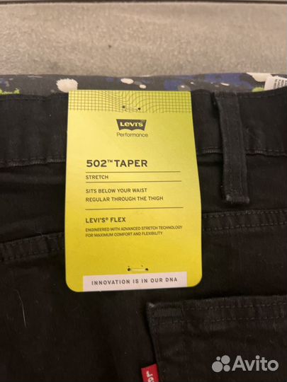 Levi's Men's 502 Taper 50x32