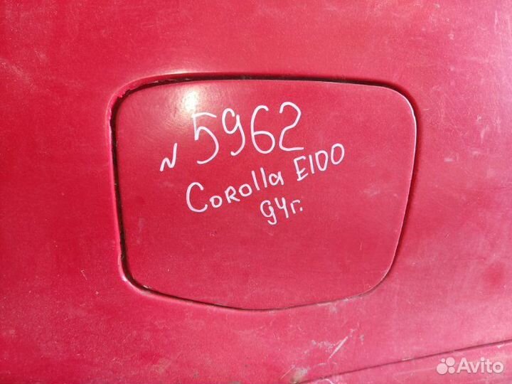 Лючок бензобака Toyota Corolla (E100) хэтчбек 1.3