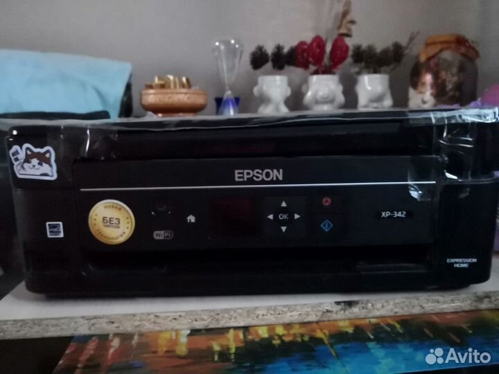 Мфу epson xp342