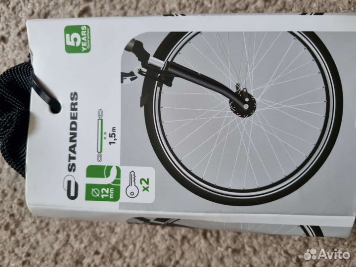 Цепь с замком для велосипедов,мотоциклов,самокатов