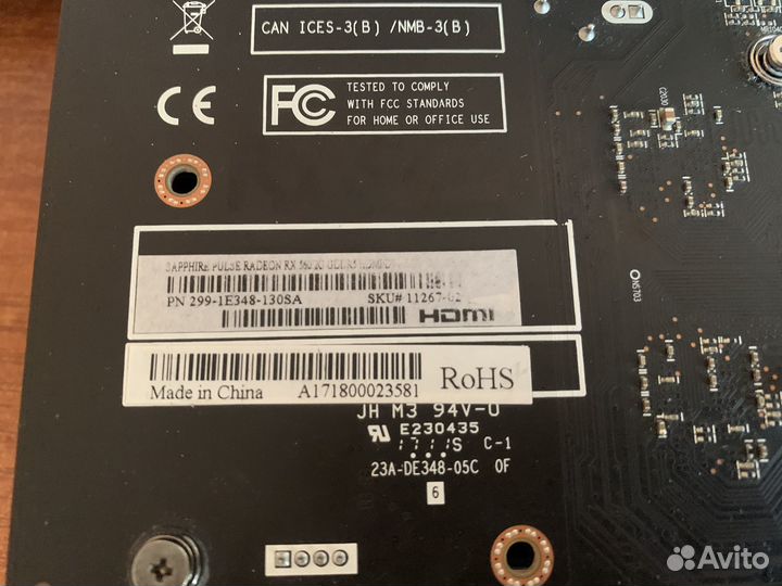 Видеокарта rx 560 2 gb