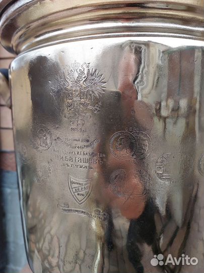 Старинный самовар на дровах 12 литров