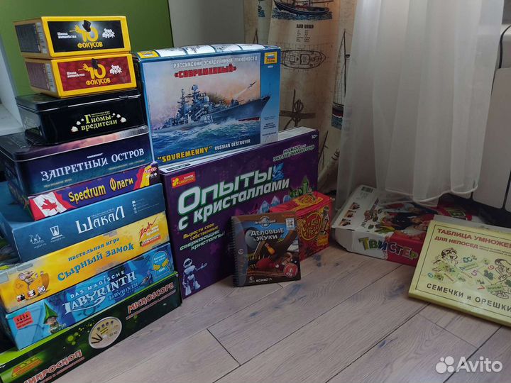 Настольные игры