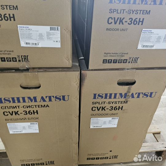 Кондиционер Royal Clima Aria DC inverter RCI-AR22H