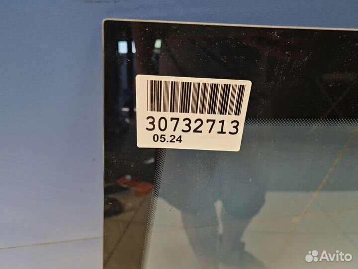 Стекло лобовое Chery Tiggo 7 Pro 2020