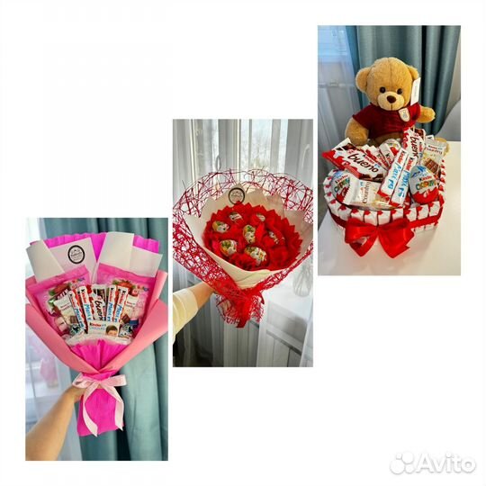 Букет ко дню влюбленных, 14 февраля